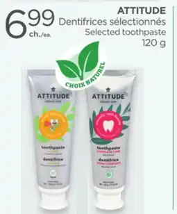 Proxim ATTITUDE offer