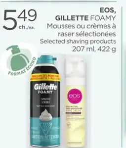 Proxim EOS, GILLETTE FOAMY Selected shaving products offer