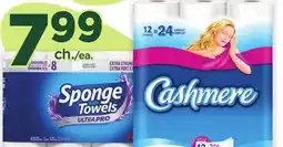 Proxim CASHMERE or SPONGE TOWELS offer