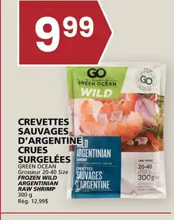 Rachelle-Bery Grocery GREEN OCEAN FROZEN WILD ARGENTINIAN RAW SHRIMP offer