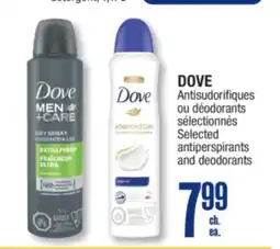 Jean Coutu DOVE Selected antiperspirants and deodorants offer
