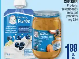 Jean Coutu GERBER Selected products offer