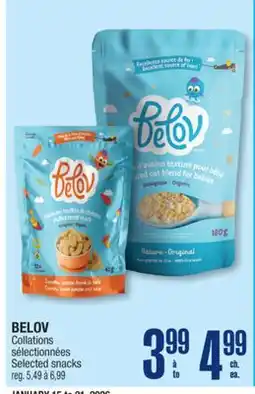 Jean Coutu BELOV Selected snacks offer