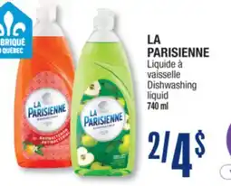 Jean Coutu LA PARISIENNE Dishwashing liquid offer