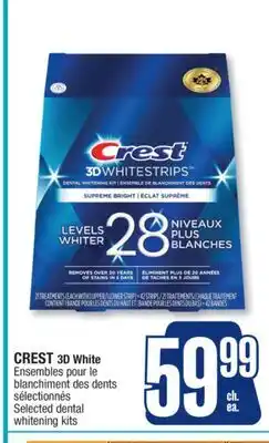 Jean Coutu CREST 3D Selected dental whitening kits offer