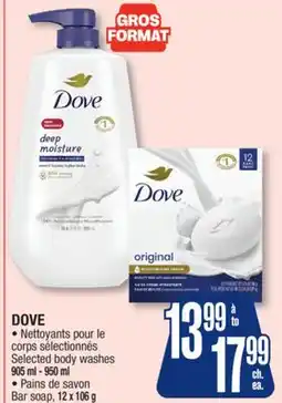 Jean Coutu DOVE offer