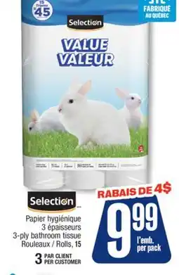Jean Coutu Selection 3-ply bathroom tissue offer