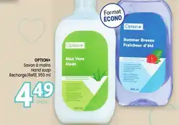 Uniprix OPTION+ Savon à mains/Hand soap, Recharge/Refill offer
