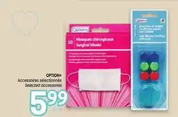 Uniprix OPTION+ Accessoires sélectionnés/Selected accessories offer
