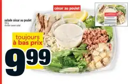 Super C salade césar au poulet | chicken caesar salad offer