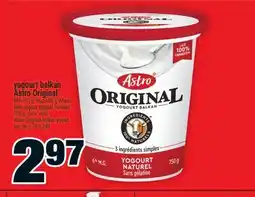 Super C Yogourt Balkan Astro Original | Astro Original Balkan Yogurt offer