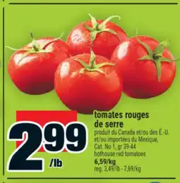 Super C Tomates Rouges De Serre | Hothouse Red Tomatoes offer