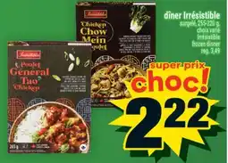 Super C dîner Irrésistible | Irrésistible frozen dinner offer
