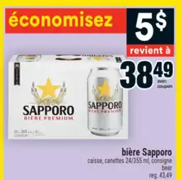Super C bière Sapporo | beer offer
