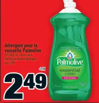 Super C détergent pour la vaisselle Palmolive | Palmolive dishes detergent offer