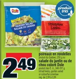 Super C poireaux en rondelles | sliced leeks offer