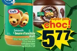 Super C BEURRE D'ARACHIDE KRAFT | KRAFT PEANUT BUTTER offer