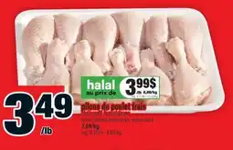 Super C PILONS DE POULET FRAIS | FRESH CHICKEN DRUMSTICKS offer
