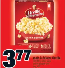 Super C maïs à éclater Orville | Orville popping corn offer