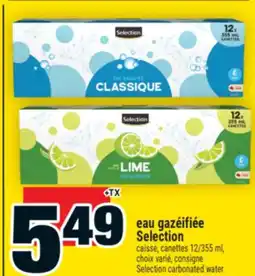 Super C gazéifiée Selection caisse | Selection carbonated water offer