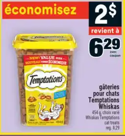 Super C gâteries pour chats Temptations Whiskas | Whiskas Temptations cat treats offer