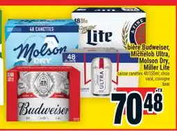Super C bière Budweiser, Michelob Ultra, Molson Dry, Miller Lite | beer offer
