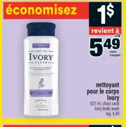 Super C nettoyant pour le corps Ivory | Ivory body wash offer