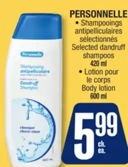 Jean Coutu PERSONNELLE Selected dandruff shampoos offer