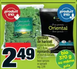 Super C GERMES DE HARICOT | BEAN SPROUTS OR SPINACH offer