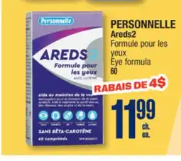 Jean Coutu PERSONNELLE Areds2 yeux Eye formula offer