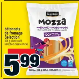 Super C bâtonnets de fromage Selection | Selection cheese sticks offer