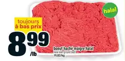 Super C boeuf haché maigre halal | halal lean ground beef offer