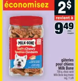 Super C GÂTERIES POUR CHIENS MILK BONE | MILK BONE DOG TREATS offer