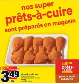 Super C PILONS DE POULET FRAIS | FRESH CHICKEN DRUMSTICKS, ECONO PACK offer