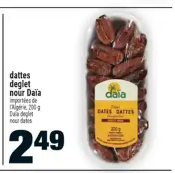 Super C dattes deglet nour Daïa | Daïa deglet nour dates offer