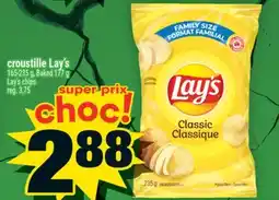 Super C croustille Lay's | Lay's chips offer