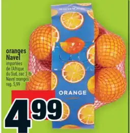 Super C oranges Navel | Navel oranges offer