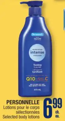 Jean Coutu PERSONNELLE Selected body lotions offer