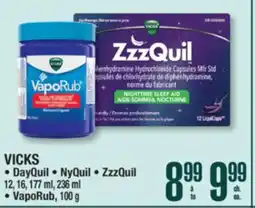 Jean Coutu VICKS offer