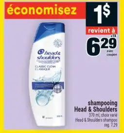 Super C shampooing Head & Shoulders | Head & Shoulders shampoo offer