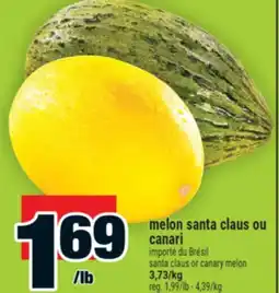 Super C melon santa claus ou canari | santa claus or canary melon offer
