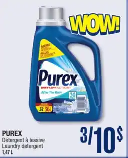 Jean Coutu PUREX Laundry detergent offer
