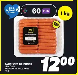 IGA PRIX CLUB BREAKFAST SAUSAGES offer