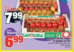 Super C tomates cerises rouges en grappes ou trio | cherry tomatoes offer