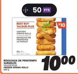 IGA VALEUR PLUS FROZEN SPRING ROLLS offer