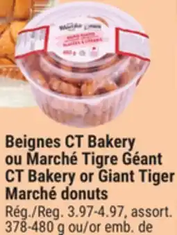 Giant Tiger Giant Tiger Marché donuts offer