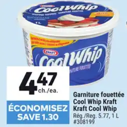 Giant Tiger Garniture fouettée Cool Whip Kraft offer