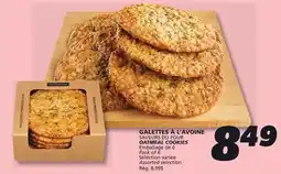 IGA SAVEURS DU FOUR OATMEAL COOKIES offer