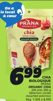 IGA PRANA ORGANIC CHIA offer