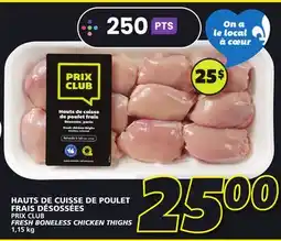 IGA PRIX CLUB FRESH BONELESS CHICKEN THIGHS offer